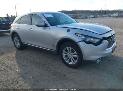 Lot #3045360026 2017 INFINITI QX70