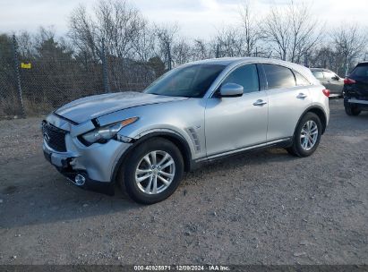 Lot #3045360026 2017 INFINITI QX70