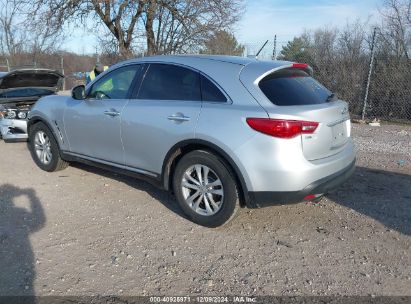 Lot #3045360026 2017 INFINITI QX70