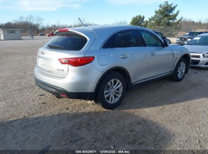 Lot #3045360026 2017 INFINITI QX70