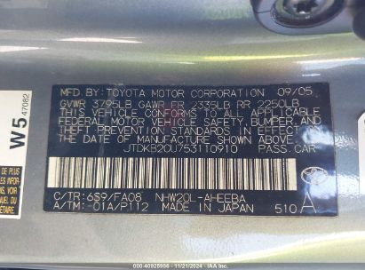 Lot #2995292748 2005 TOYOTA PRIUS