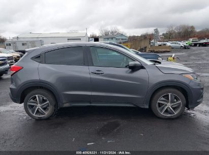 Lot #3053055672 2022 HONDA HR-V AWD EX