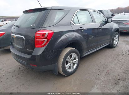 Lot #3052074324 2016 CHEVROLET EQUINOX LS