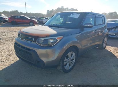 Lot #3042555867 2014 KIA SOUL +