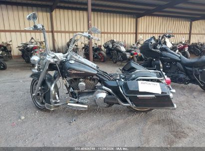 Lot #3035090033 2005 HARLEY-DAVIDSON FLHRI