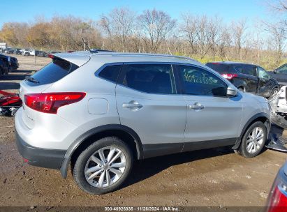 Lot #3037541261 2017 NISSAN ROGUE SPORT SV