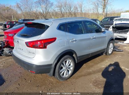 Lot #3037541261 2017 NISSAN ROGUE SPORT SV