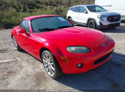 Lot #3042555857 2008 MAZDA MX5 MIATA