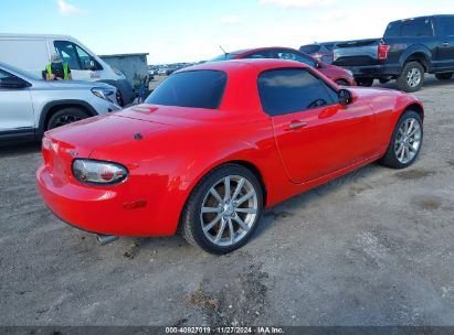 Lot #3042555857 2008 MAZDA MX5 MIATA