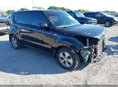 Lot #3034053443 2014 KIA SOUL