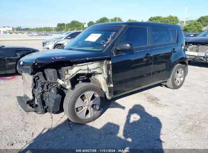 Lot #3034053443 2014 KIA SOUL