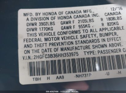 Lot #3034053444 2017 HONDA CIVIC EX-T