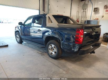 Lot #3037541238 2007 CHEVROLET AVALANCHE 1500 LS