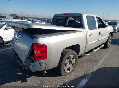 Lot #3035093745 2009 CHEVROLET SILVERADO 1500 LT