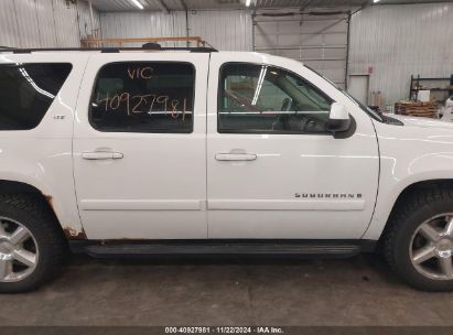 Lot #3056471384 2007 CHEVROLET SUBURBAN 1500 LTZ