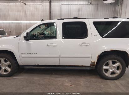 Lot #3056471384 2007 CHEVROLET SUBURBAN 1500 LTZ