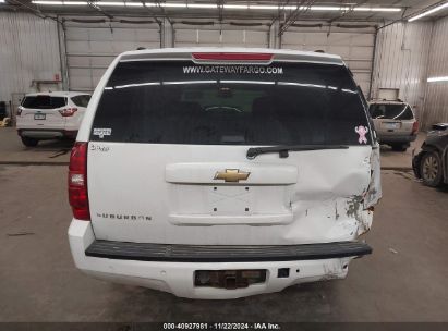 Lot #3056471384 2007 CHEVROLET SUBURBAN 1500 LTZ