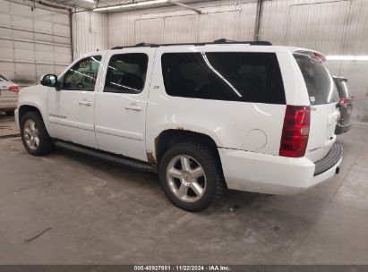 Lot #3056471384 2007 CHEVROLET SUBURBAN 1500 LTZ