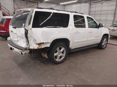 Lot #3056471384 2007 CHEVROLET SUBURBAN 1500 LTZ