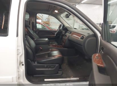 Lot #3056471384 2007 CHEVROLET SUBURBAN 1500 LTZ