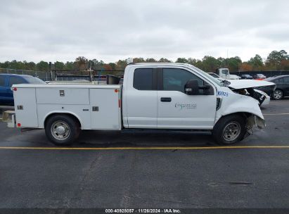 Lot #3049469878 2020 FORD F-250 XL