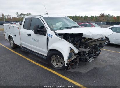 Lot #3049469878 2020 FORD F-250 XL