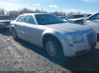 Lot #3007837220 2008 CHRYSLER 300 TOURING