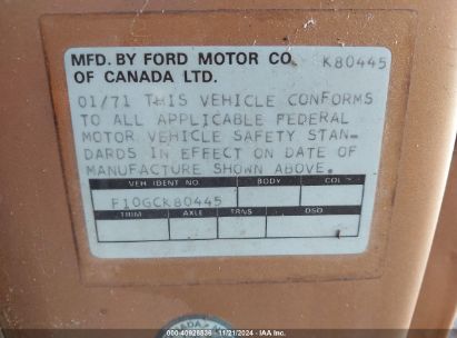 Lot #3035082061 1971 FORD F100