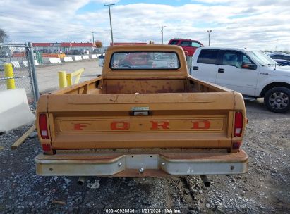 Lot #3035082061 1971 FORD F100