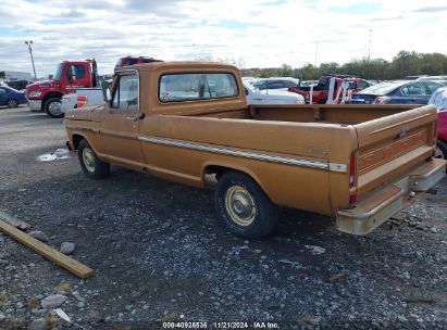 Lot #3035082061 1971 FORD F100