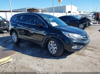 Lot #3035082055 2016 HONDA CR-V EX