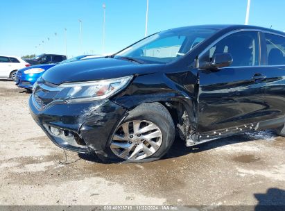 Lot #3035082055 2016 HONDA CR-V EX