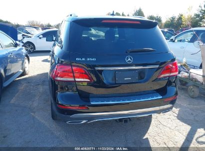 Lot #3056471376 2017 MERCEDES-BENZ GLE 350