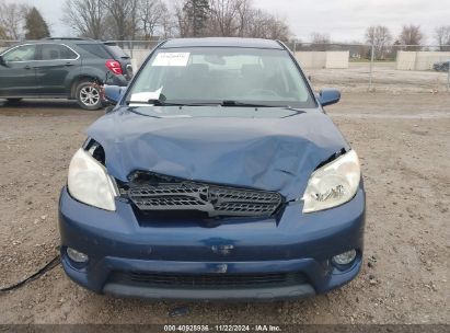 Lot #3052074573 2008 TOYOTA MATRIX XR