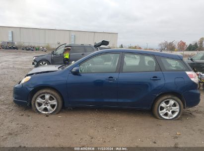 Lot #3052074573 2008 TOYOTA MATRIX XR