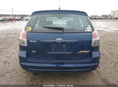 Lot #3052074573 2008 TOYOTA MATRIX XR