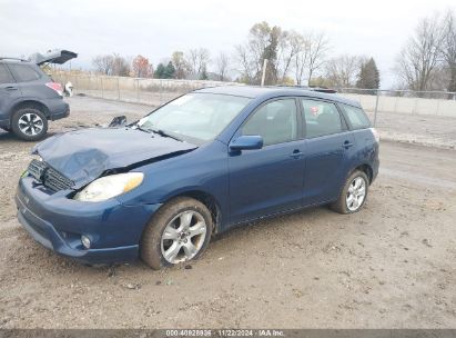 Lot #3052074573 2008 TOYOTA MATRIX XR