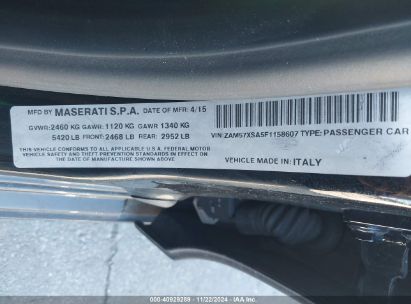 Lot #3039827606 2015 MASERATI GHIBLI