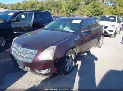 Lot #2995287282 2009 CADILLAC CTS STANDARD