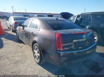 Lot #2995287282 2009 CADILLAC CTS STANDARD