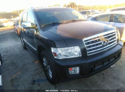 Lot #3007837199 2008 INFINITI QX56