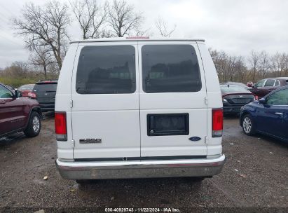 Lot #3025486719 2006 FORD E-350 SUPER DUTY CHATEAU/XL/XLT