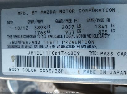 Lot #3034053267 2013 MAZDA MAZDA3 I SV