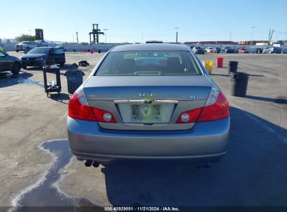 Lot #3050074253 2007 INFINITI M35 SPORT