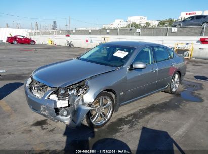 Lot #3050074253 2007 INFINITI M35 SPORT