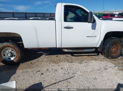 Lot #3035082238 2010 CHEVROLET SILVERADO 2500HD WORK TRUCK