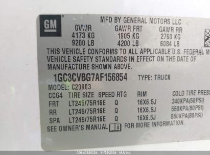 Lot #3035082238 2010 CHEVROLET SILVERADO 2500HD WORK TRUCK