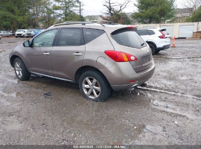 Lot #3036721914 2010 NISSAN MURANO SL