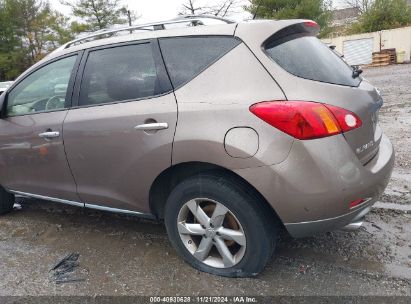 Lot #3036721914 2010 NISSAN MURANO SL