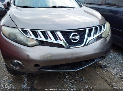 Lot #3036721914 2010 NISSAN MURANO SL